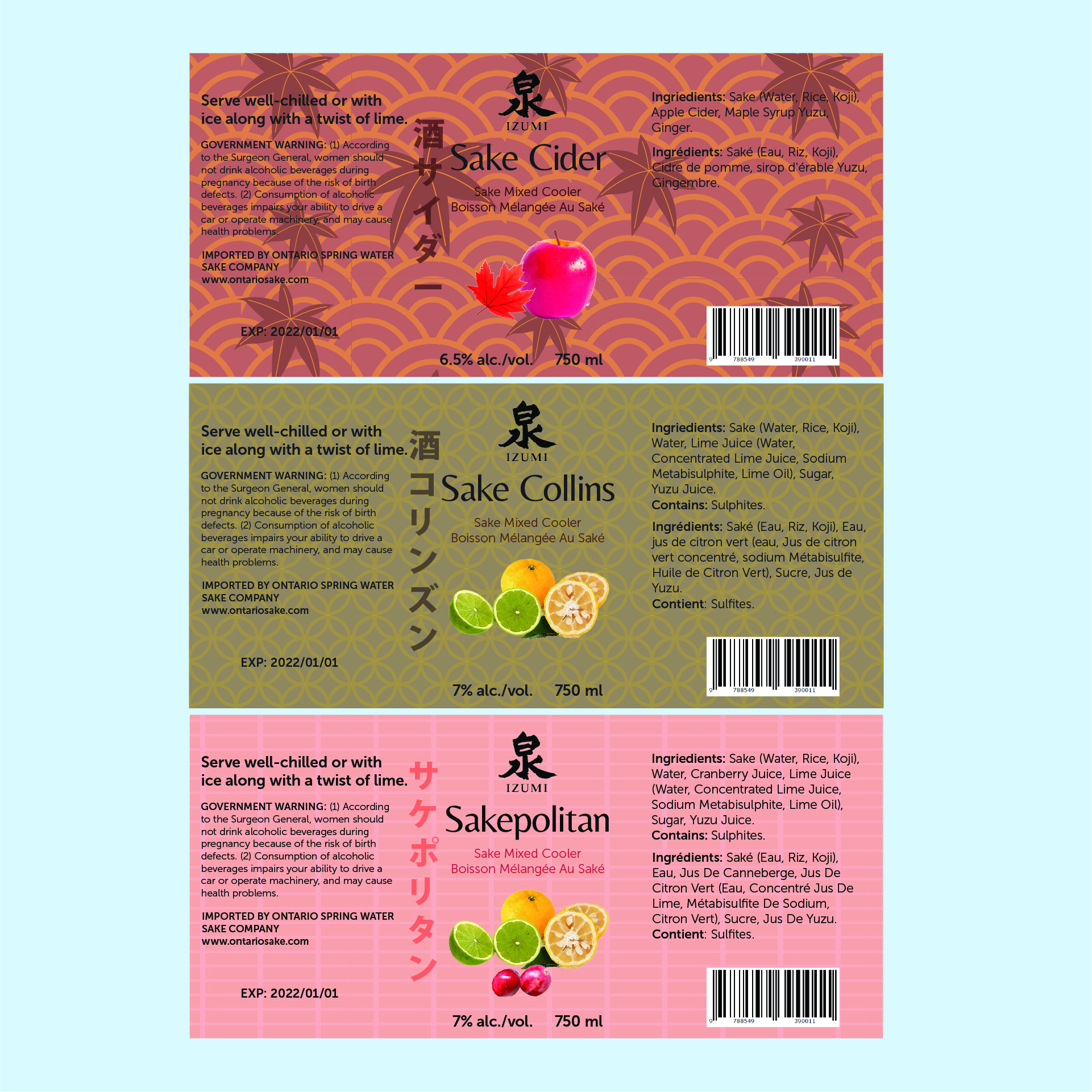 2D bottle label designs